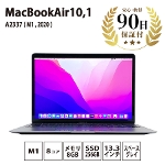 m[gp\R MacBookAir10,1 ( M1 , 2020 ) A2337 M1 8RA 8GB 256GB 13,3C` Xy[XOC Apple  CN