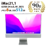 fXNgbvp\R iMac21,1 (24-inch, M1, 2021)  A2438 M1 WRA 8GB 512GB 24C` Vo[ Apple  BN