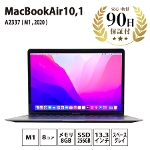 m[gp\R MacBookAir10,1 ( M1 , 2020 ) A2337 M1 8RA 8GB 256GB 13,3C` Xy[XOC Apple  BN