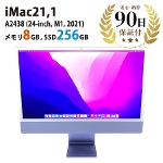 fXNgbvp\R iMac21,1 (24-inch, M1, 2021)  A2438 M1 WRA 8GB 256GB 24C` p[v Apple  BN