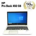 m[gp\R HP ProBook 450 G6  Windows10 Pro Intel Core i5-8265U 8GB HDD500GB 15.6C`HP  BN