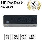 HP q[bgpbJ[h ProDesk 400 G6 SFF Windows10 Pro Intel Core i5-9500 3.00GHz 3.00GHz 8GB HDD500GB ÃfXNgbvp\R Ãp\R  CN