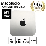 fXNgbvp\R Mac Studio (2022) M1 Max A2615 32GB SSD512GB Vo[ Apple  BN
