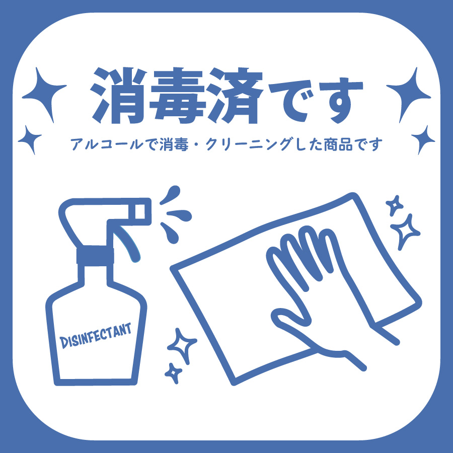 ō