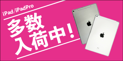 iPadProג