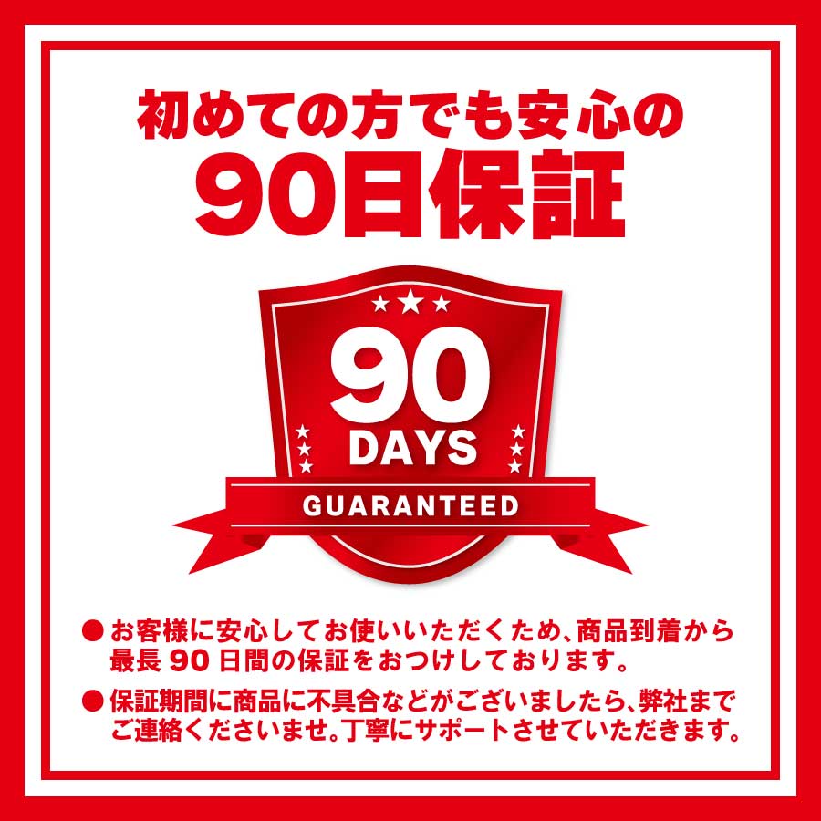90ۏ