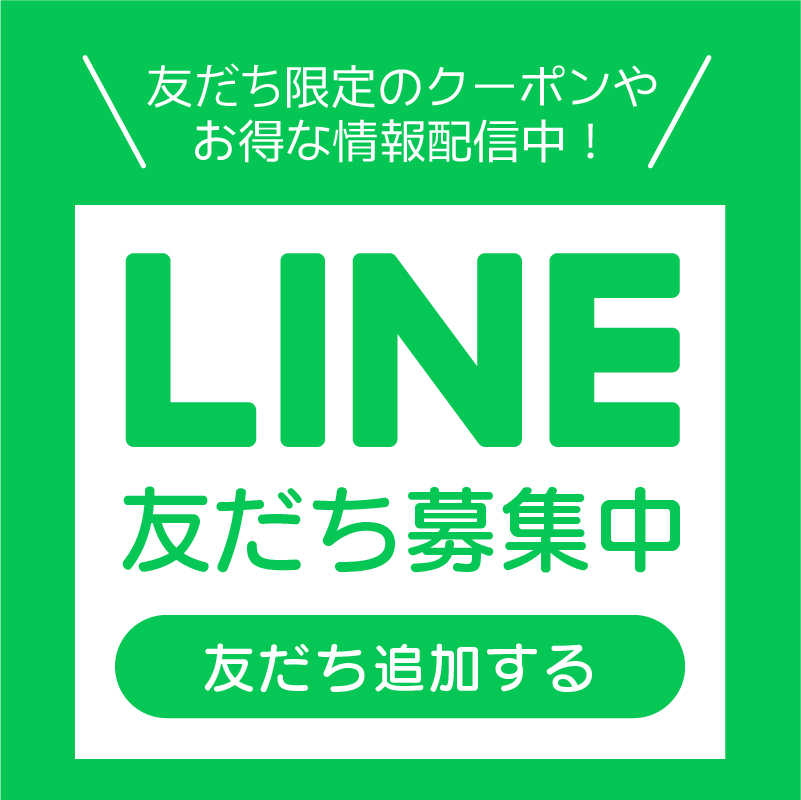 LINEFBW