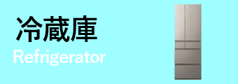 �①��