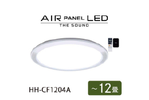 HH-CF1204A