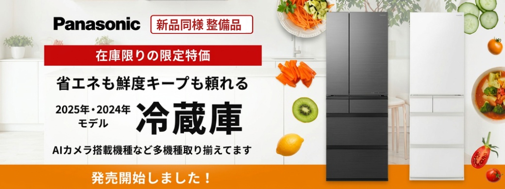 【ジャングルジャングル岩出店】【B6】デスクトップ自作PC i5-9500 SSD500 16GB 中古 PC 和歌山 岩出市 紀の川市 海南市 ジャングルジャングル岩出店】【B6】デスクトップ自作PC i5-9500