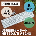 Apple  Mac USBڑL[{[h MB110J/A A1243 ÃL[{[h Abv L@BN