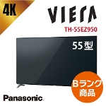 Panasonic ( pi\jbN ) VIERA rG nEarEPPOxbrfW^nCrWL@ELer TH-55EZ950 55C` 55^ BN