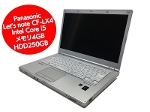 Panasonic pi\jbN Let's Note CF-LX4 Windows10 Pro 64bit  Intel Core i5-5300U 2.30GHz 2.30GHz 4GB HDD250GB LAN Ãm[gp\R BN ݑ[N@[X