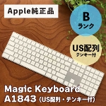 Apple Magic Keyboard A1843 Mac アップル ワイヤレス 純正 テンキー付 英語 US キーボード　中古Bランク [Etc]