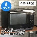 【アウトレット品】Panasonic スチームオーブンレンジ ビストロ NE-CBS2700 ブラック Aランク