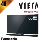 Panasonic ( pi\jbN ) VIERA rG nEarEPPOxbrfW^nCrW L@ELer TH-65EZ1000 65C`  ő80W̃X[EFCXs[J[ځ@BN [Etc]