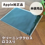 yiz gp Apple S N[jONX Mac Abv SN