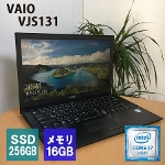 VAIO VJS131 13.3” Windows10 Pro Intel Core i7-6500U 2.50GHz 2.59GHz メモリ16GB SSD256GB ウェブカメラ ノートPC 在宅ワーク Bランク [Nwi]