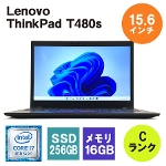 Lenovo ThinkPad T480s 14" Windows11 Pro 64bit Intel Core i7-8650U 1.90GHz 2.11GHz 16GB SSD256GB USキー ウェブカメラ 無線LAN内蔵 中古ノートパソコン Cランク [Nwi]