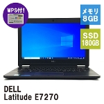 【WPS付】DELL Latitude E7270 Windows10 Pro Intel Core i5-6300U 2.40GHz 2.50GHz メモリ8GB SSD180GB ノートPC テレワーク 在宅ワーク Bランク [Nwi]