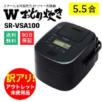 yAEgbgzPanasonic ( pi\jbN )  5.5 X`[&ψ͂hgW[ъ Wǂ萆 SR-VSA100 ubN BN