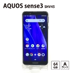 【SIMロック解除済み】 au AQUOS sense3 SHV45 64GB ブラック SHARP 中古スマホ スマートフォン Aランク
