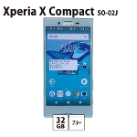 【SIMロック解除済み】 docomo Xperia X Compact SO-02J 32GB ブルー 中古スマホ スマートフォン Bランク［San］