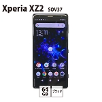 【SIMロック解除済み】au Xperia XZ2 SOV37 64GB ブラック 中古スマホ スマートフォン Bランク［San］