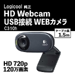 yiz logicool HD Webcam USBڑ WEBJ C310h ubN 720P e[N [g[N ȒPڑ BN