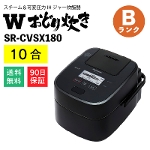 yAEgbgzPanasonic ( pi\jbN )  10 ꏡ X`[&ψ͂hgW[ъ Wǂ萆 SR-CVSX180 ubN BN