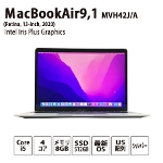 Apple MacBookAir9,1 (Retina, 13-inch, 2020) MVH42J/A MacOS 12.4 Intel Core i5 1.1GHz クアッドコア メモリ8GB SSD512GB 13.3” A2179 シルバー  USキー 中古 Bランク