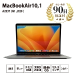 ノートパソコン MacBookAir10,1 ( M1 , 2020 ) MGN93J/A A2337 M1 8コア 8GB 256GB 13,3インチ シルバー Apple 中古 Bランク
