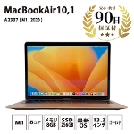m[gp\R MacBookAir10,1 ( M1 , 2020 ) MGND3J/A A2337 M1 8RA 8GB 256GB 13,3C` S[h Apple  BN