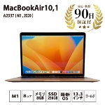 m[gp\R MacBookAir10,1 ( M1 , 2020 ) MGND3J/A A2337 M1 8RA 8GB 256GB 13,3C` S[h Apple  BN