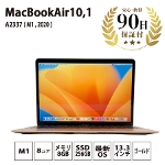 m[gp\R MacBookAir10,1 ( M1 , 2020 ) MGND3J/A A2337 M1 8RA 8GB 256GB 13,3C` S[h Apple  BN
