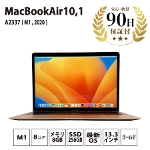 m[gp\R MacBookAir10,1 ( M1 , 2020 ) MGND3J/A A2337 M1 8RA 8GB 256GB 13,3C` S[h Apple  BN