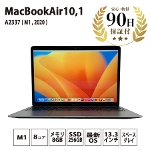 m[gp\R MacBookAir10,1 ( M1 , 2020 ) MGN63J/A A2337 M1 8RA 8GB 256GB 13,3C` Xy[XOC Apple  BN