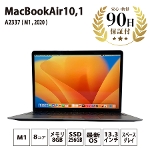 m[gp\R MacBookAir10,1 ( M1 , 2020 ) MGN63J/A A2337 M1 8RA 8GB 256GB 13,3C` Xy[XOC Apple  BN