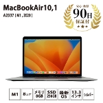 m[gp\R MacBookAir10,1 ( M1 , 2020 ) MGN93J/A A2337 M1 8RA 8GB 256GB 13,3C` Vo[ Apple  CN