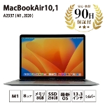 ノートパソコン MacBookAir10,1 ( M1 , 2020 ) MGN93J/A A2337 M1 8コア 8GB 256GB 13,3インチ シルバー Apple 中古 Cランク