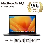 ノートパソコン MacBookAir10,1 ( M1 , 2020 ) MGN73J/A A2337 M1 8コア 8GB 512GB 13,3インチ スペースグレイ Apple 中古 Cランク