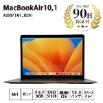m[gp\R MacBookAir10,1 ( M1 , 2020 ) MGN73J/A A2337 M1 8RA 8GB 512GB 13,3C` Xy[XOC Apple  CN