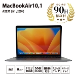 m[gp\R MacBookAir10,1 ( M1 , 2020 ) MGN73J/A A2337 M1 8RA 16GB 512GB 13,3C` Xy[XOC Apple  BN