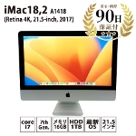 デスクトップパソコン iMac18,2 (Retina 4K, 21.5-inch, 2017) MNDY2J/A A1418 Intel Core i7 4コア 16GB 1TB Apple 中古 Bランク