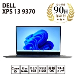 m[gp\R XPS 13 9370 Windows11 Pro Intel Core i5-8250U 8GB 512GB 13.3C` Vo[ DELL  CN
