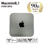 デスクトップパソコン Macmini8,1 (2018) MRTT2J/A A1993 Intel Core i5-8500B 3GHz 6コア 32GB SSD512GB スペースグレイ Apple 中古 Bランク