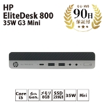 fXNgbvp\R HP EliteDesk 800 35W G3 Mini Windows10 Pro Intel Core i5-6500T 8GB 256GB q[bgpbJ[h  BN