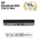 fXNgbvp\R HP EliteDesk 800 35W G3 Mini Windows10 Pro Intel Core i5-6500T 8GB 256GB q[bgpbJ[h  CN