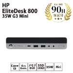 fXNgbvp\R HP EliteDesk 800 35W G3 Mini Windows10 Pro Intel Core i5-6500T 8GB 256GB q[bgpbJ[h  CN