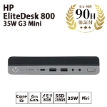 fXNgbvp\R HP EliteDesk 800 35W G3 Mini Windows10 Pro Intel Core i5-6500T 8GB 256GB q[bgpbJ[h  CN